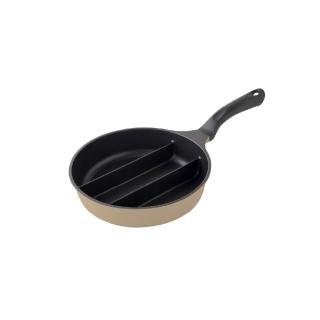 【Arnest】日本Arnest 三格不沾料理煎鍋20cm(奶茶色/瓦斯爐/電磁爐可用款)