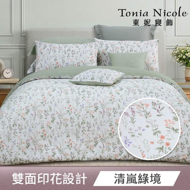 【Tonia Nicole 東妮寢飾】100%精梳棉兩用被床包枕套組-雙人/加大均一價(多款任選)