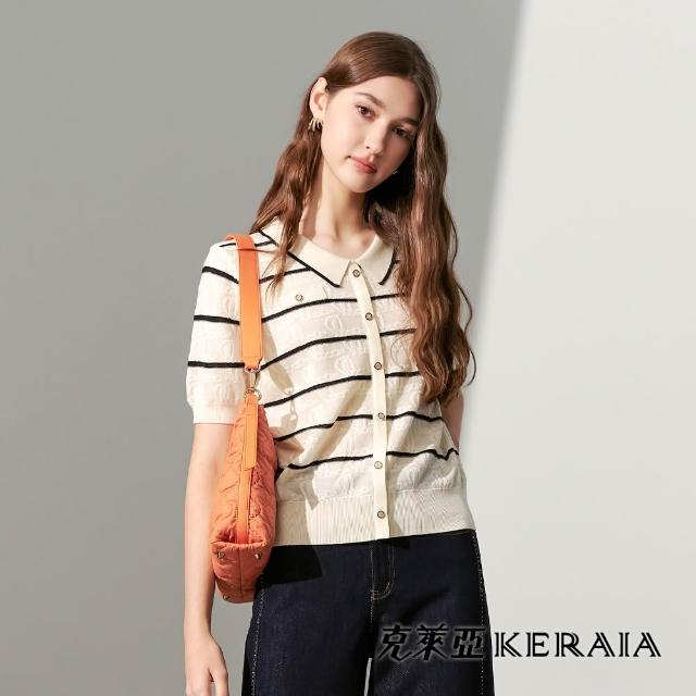 【KERAIA 克萊亞】浮光織夢緹花/燙鑽針織上衣(多款)