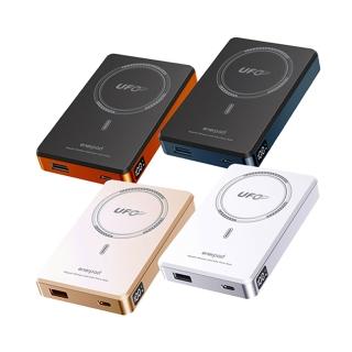 【enerpad】UFO 磁吸快充 固態行動電源 10000mAh (相容MagSafe/22.5W快充/CCC/MX10000XP)