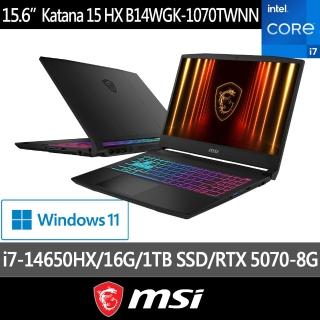 【MSI 微星】15.6吋 i7 RTX5070 8GB電競筆電(Katana 15 HX/i7-14650HX/16G/1TB SSD/Win11/B14WGK-1070TWNN)