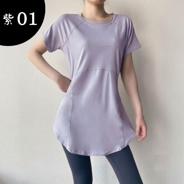 【巴黎精品】買一送一 現貨限搶 運動上衣瑜珈服健身跑步短袖運動(中長款遮臀顯瘦速乾衣女運動服7色f1aa16)
