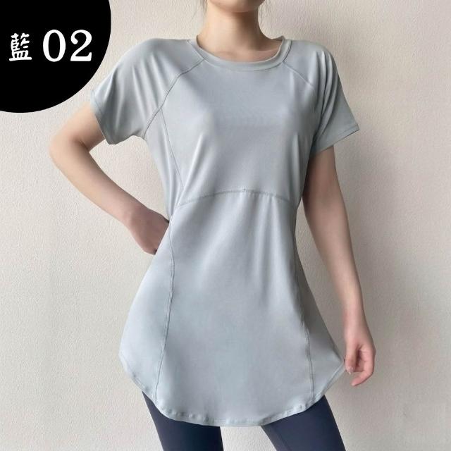 【巴黎精品】買一送一 現貨限搶 運動上衣瑜珈服健身跑步短袖運動(中長款遮臀顯瘦速乾衣女運動服7色f1aa16)