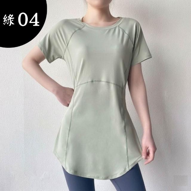 【巴黎精品】買一送一 現貨限搶 運動上衣瑜珈服健身跑步短袖運動(中長款遮臀顯瘦速乾衣女運動服7色f1aa16)