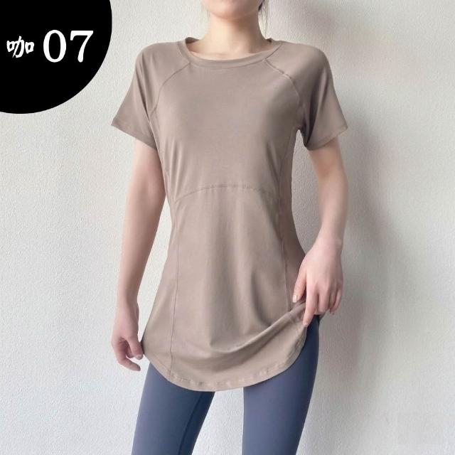 【巴黎精品】買一送一 現貨限搶 運動上衣瑜珈服健身跑步短袖運動(中長款遮臀顯瘦速乾衣女運動服7色f1aa16)