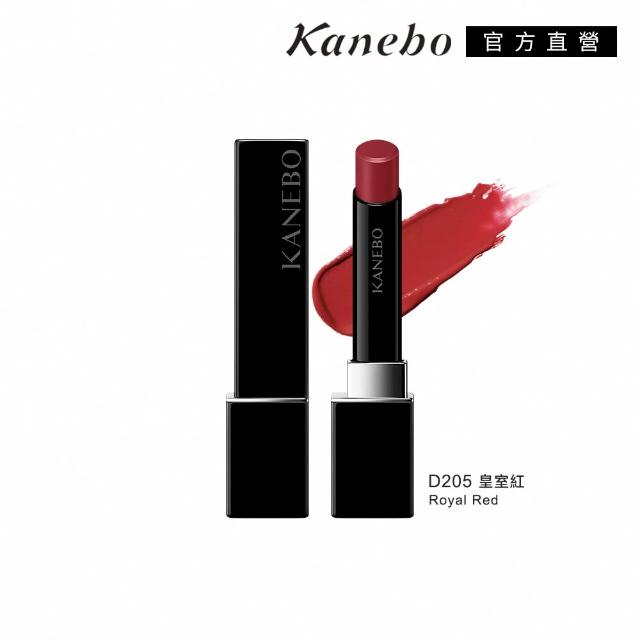 【Kanebo 佳麗寶】KANEBO 星燦嫣紅魅惑物語唇膏 2.5g (多色任選_大K)