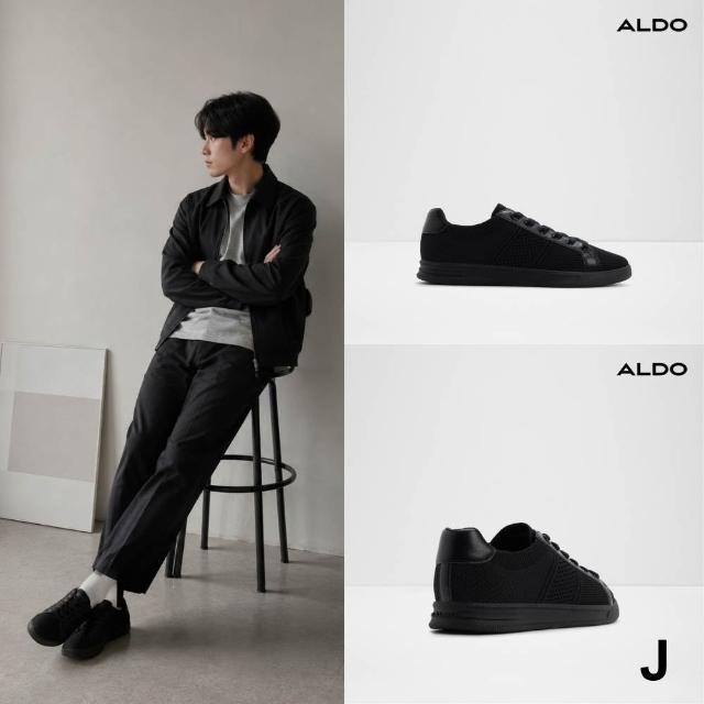 【ALDO】時尚簡約男士休閒鞋-男鞋(多款任選)