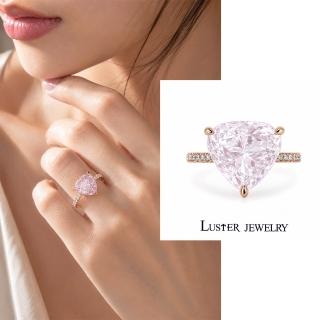【Luster】熱購11!天然寶石 孔賽石 7.8克拉 胖三角形 玫瑰金 培育鑽石戒指 (晶體乾淨/獨一無二)