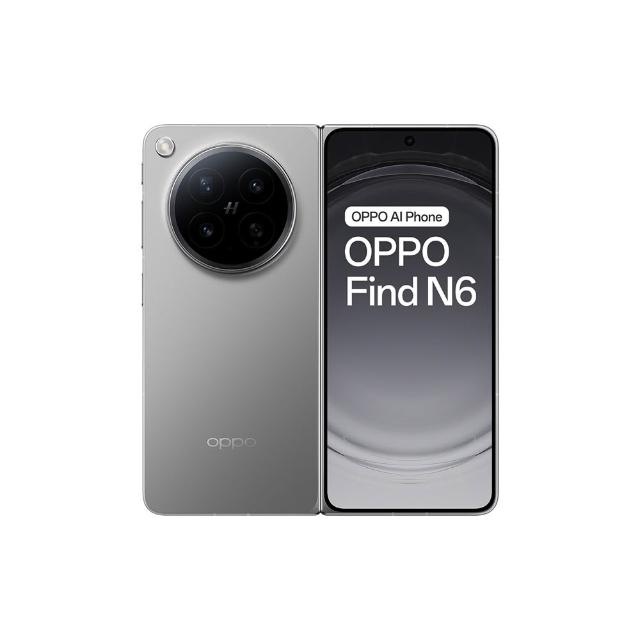 電子泡泡鏡組【OPPO】Find N6 8.12吋(16GB/512GB/高通驍龍8 Elite Gen5/2億鏡頭畫素)