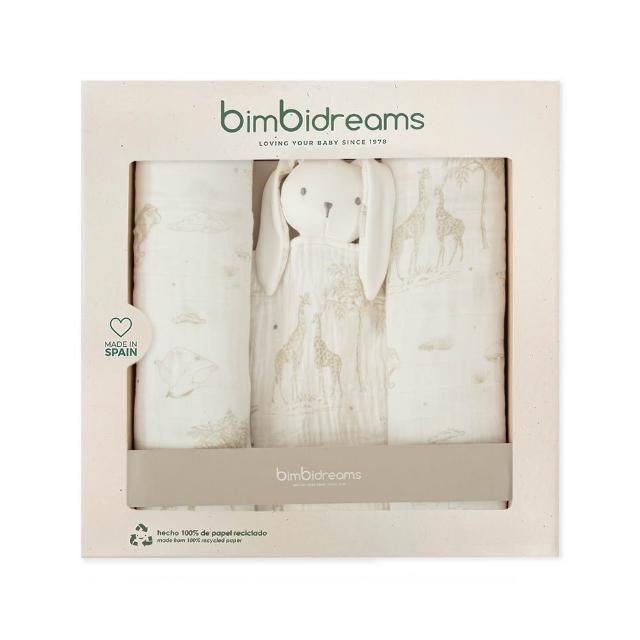 【bimbidreams】兔兔安撫巾+二入紗布巾新生禮盒 (新生兒禮 滿月禮 彌月禮 嬰兒禮盒)
