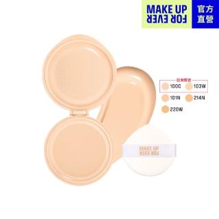 【MAKE UP FOR EVER】HD SKIN 粉無痕原生透光氣墊粉餅蕊心SPF50/PA++++(含粉撲1入)