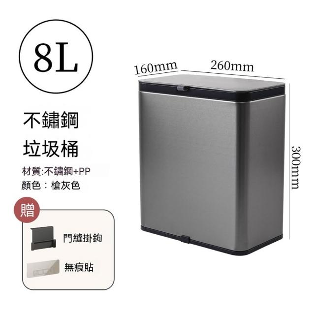 不鏽鋼壁掛垃圾桶 廚房免彎腰附蓋垃圾桶 家用大號大容量垃圾桶 CKY