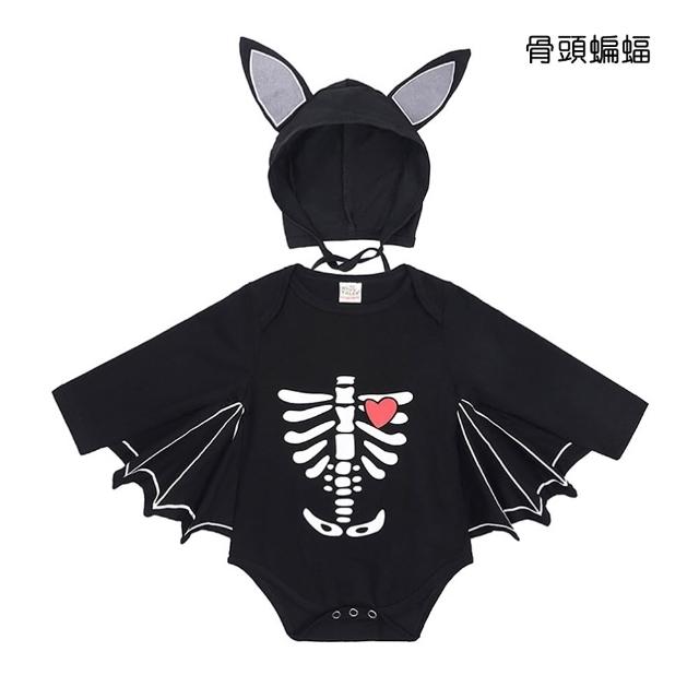 【橘魔法】黑蝙蝠骨頭翅膀造型包屁衣+帽子 小童 男童 女童 童裝 兒童 萬聖節服裝 角色扮演 裝扮 道具 表演