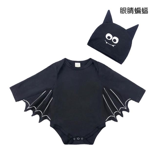 【橘魔法】黑蝙蝠骨頭翅膀造型包屁衣+帽子 小童 男童 女童 童裝 兒童 萬聖節服裝 角色扮演 裝扮 道具 表演