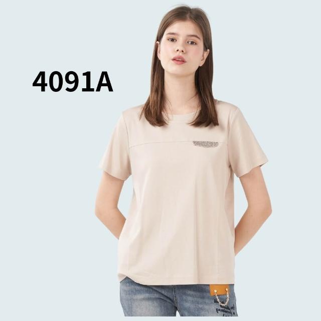 【Qiruo 奇若名品】QIRUO 出 清 品 都會輕質上衣多款任選