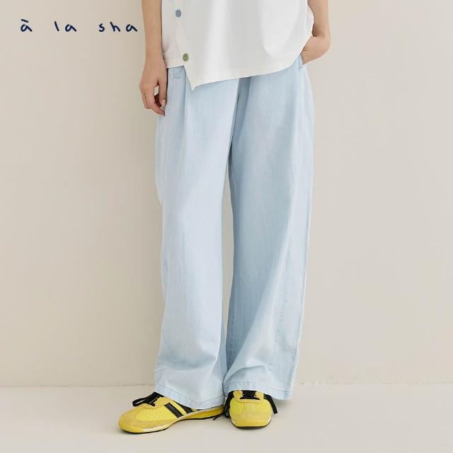 【a la sha】造型繭型牛仔褲