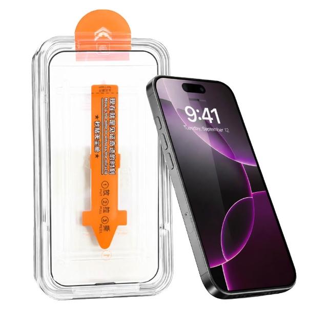 【GOLDEN SHIELD】3D秒貼．VIVO 3D秒貼防偷窺滿版玻璃貼 保護貼適用V70 FE X300 V60 V50 X200 Pro V40 V30