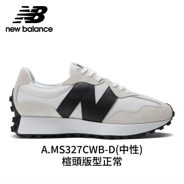 【NEW BALANCE】NB 327復古鞋/運動鞋_MS327CWB-D_U327LND-D_灰白黑/灰白色(327系列)