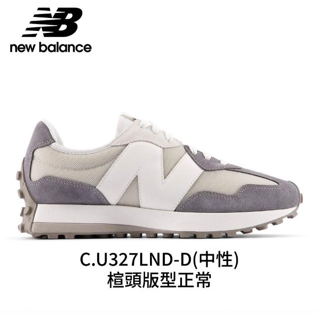 【NEW BALANCE】NB 327復古鞋/運動鞋_MS327CWB-D_U327LND-D_灰白黑/灰白色(327系列)