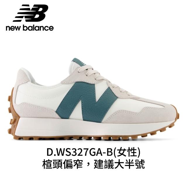 【NEW BALANCE】NB 327復古鞋/運動鞋_MS327CWB-D_U327LND-D_灰白黑/灰白色(327系列)