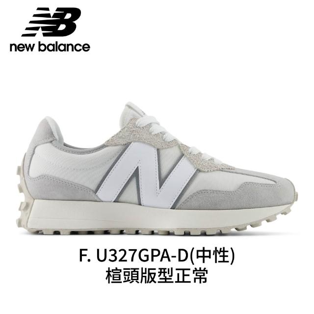 【NEW BALANCE】NB 327復古鞋/運動鞋_MS327CWB-D_U327LND-D_灰白黑/灰白色(327系列)