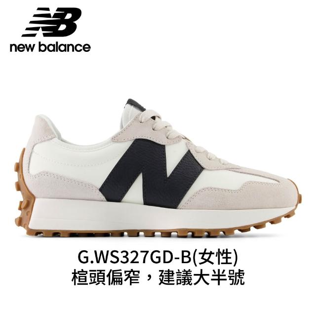 【NEW BALANCE】NB 327復古鞋/運動鞋_MS327CWB-D_U327LND-D_灰白黑/灰白色(327系列)