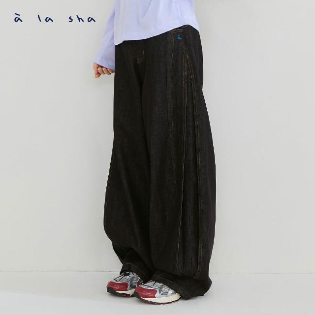 【a la sha】率性牛仔寬褲