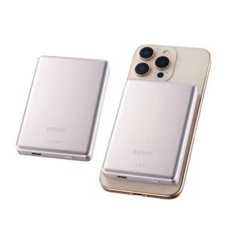 KINYO KPB-2655 超薄全固態磁吸行動電源 10000mAh