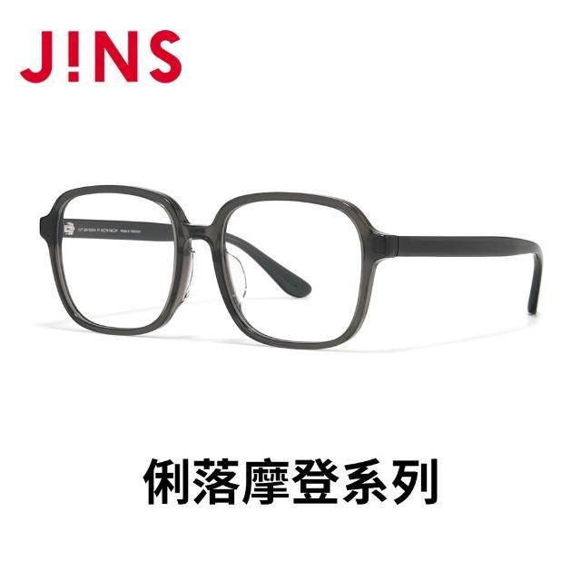 【JINS】俐落摩登系列光學眼鏡 (UCF-26A-023/025)-多款任選