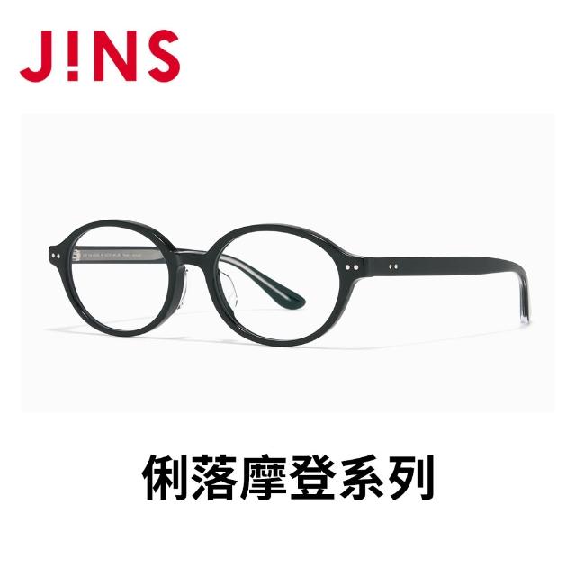 【JINS】俐落摩登系列光學眼鏡 (UCF-26A-023/025)-多款任選