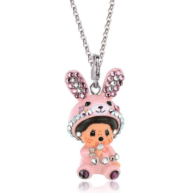【Monchhichi】蒙奇奇 可愛動物 夢幻寶貝 吊墜項鍊(小寶款 娃娃吊飾 鎖骨項鍊 項鍊墜子 萌趣趣 夢奇奇)