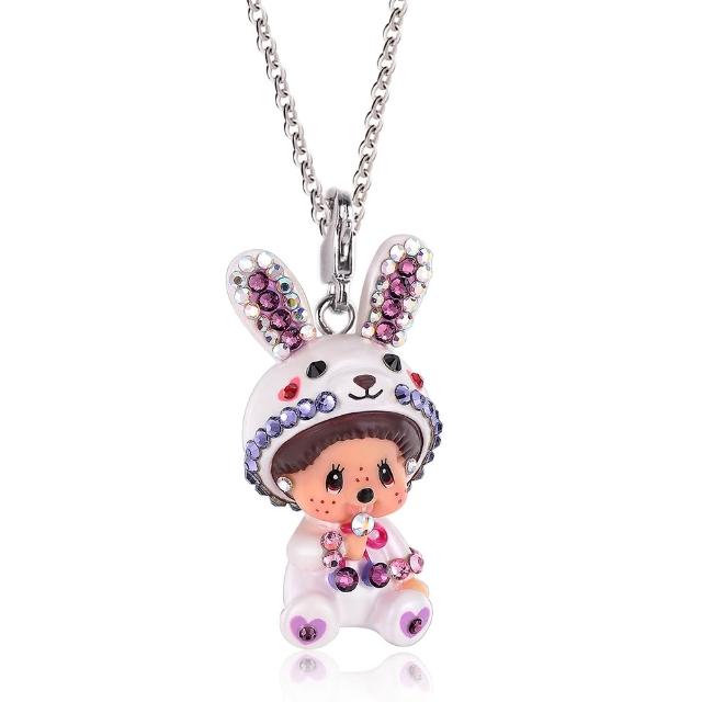 【Monchhichi】蒙奇奇 可愛動物 夢幻寶貝 吊墜項鍊(小寶款 娃娃吊飾 鎖骨項鍊 項鍊墜子 萌趣趣 夢奇奇)