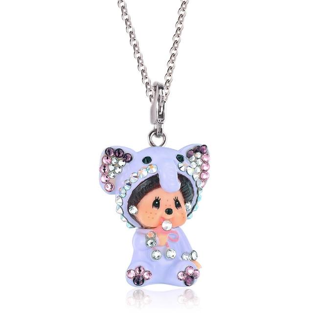 【Monchhichi】蒙奇奇 可愛動物 夢幻寶貝 吊墜項鍊(小寶款 娃娃吊飾 鎖骨項鍊 項鍊墜子 萌趣趣 夢奇奇)