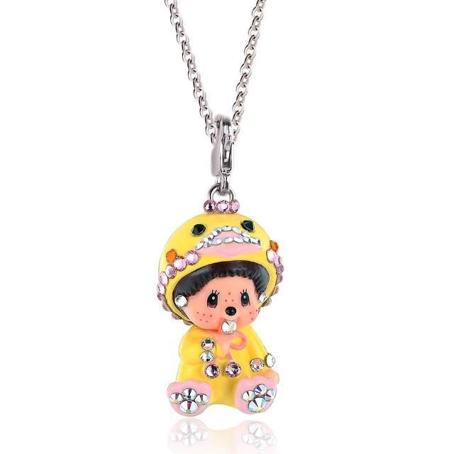 【Monchhichi】蒙奇奇 可愛動物 夢幻寶貝 吊墜項鍊(小寶款 娃娃吊飾 鎖骨項鍊 項鍊墜子 萌趣趣 夢奇奇)