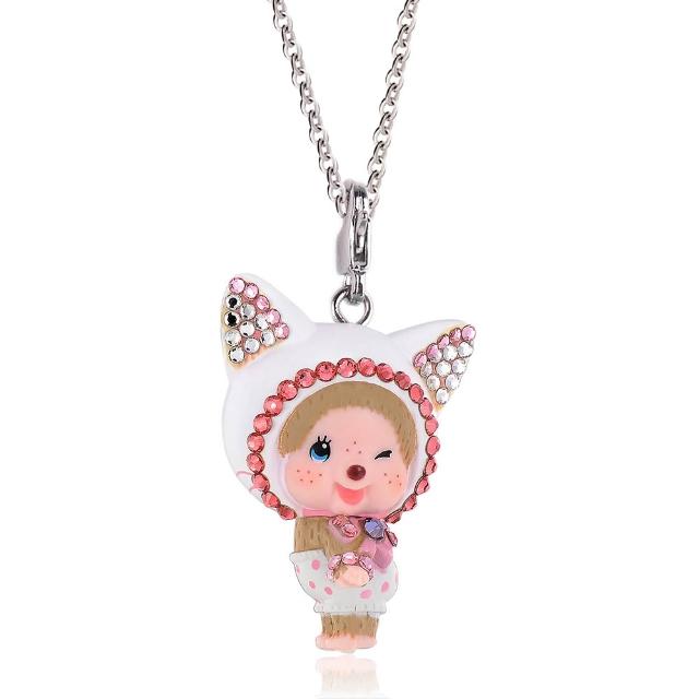 【Monchhichi】蒙奇奇 可愛動物 夢幻寶貝 吊墜項鍊(小寶款 娃娃吊飾 鎖骨項鍊 項鍊墜子 萌趣趣 夢奇奇)