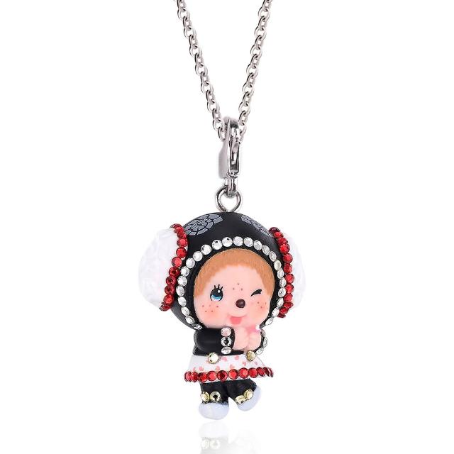 【Monchhichi】蒙奇奇 可愛動物 夢幻寶貝 吊墜項鍊(小寶款 娃娃吊飾 鎖骨項鍊 項鍊墜子 萌趣趣 夢奇奇)