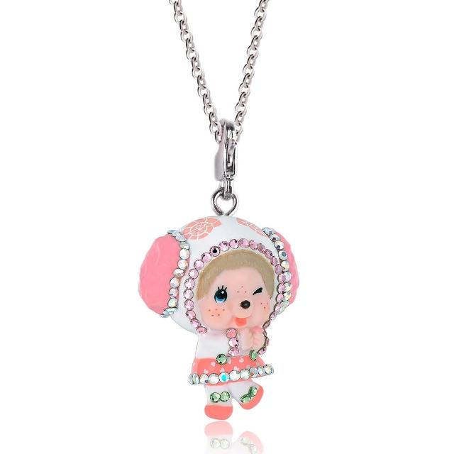 【Monchhichi】蒙奇奇 可愛動物 夢幻寶貝 吊墜項鍊(小寶款 娃娃吊飾 鎖骨項鍊 項鍊墜子 萌趣趣 夢奇奇)
