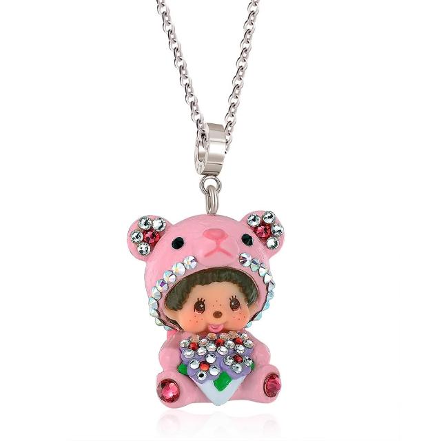 【Monchhichi】蒙奇奇 可愛動物 夢幻寶貝 吊墜項鍊(小寶款 娃娃吊飾 鎖骨項鍊 項鍊墜子 萌趣趣 夢奇奇)