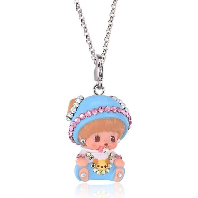 【Monchhichi】蒙奇奇 可愛動物 夢幻寶貝 吊墜項鍊(小寶款 娃娃吊飾 鎖骨項鍊 項鍊墜子 萌趣趣 夢奇奇)
