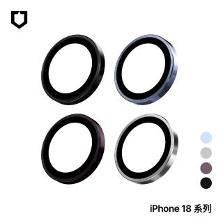 【RHINOSHIELD 犀牛盾】iPhone 18 Pro/18 Pro Max 鏡頭玻璃保護貼(防爆保護)