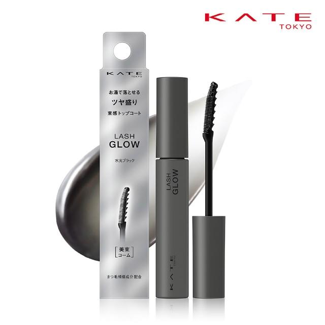【KATE 凱婷】新品上市-光澤美睫束感定型膏