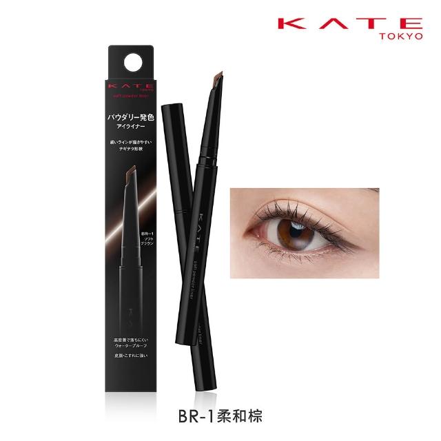 【KATE 凱婷】新品上市-武士刀柔霧眼線筆