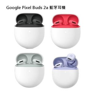 【Google】Pixel Buds 2a 藍牙耳機(活動用)