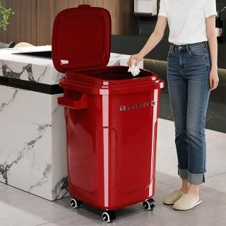 65L 大容量附輪翻蓋垃圾桶 廚房客廳通用靜音萬向輪隔味防臭免彎腰家用加厚收納桶 CKY