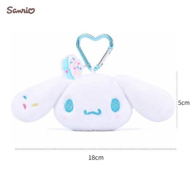 【SANRIO 三麗鷗】正版授權夏日冰淇淋系列布丁狗帕恰狗美樂蒂大耳狗酷洛米玩偶包包吊飾鑰匙圈女兒女友禮物
