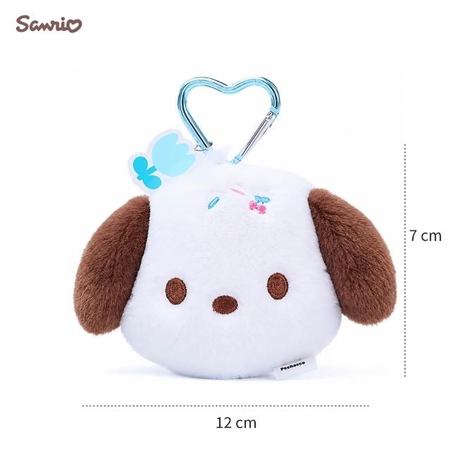 【SANRIO 三麗鷗】正版授權夏日冰淇淋系列布丁狗帕恰狗美樂蒂大耳狗酷洛米玩偶包包吊飾鑰匙圈女兒女友禮物
