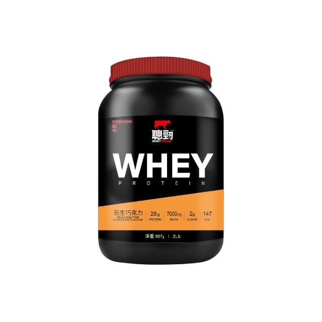 【RED COW 紅牛】官方直營 聰勁即溶乳清蛋白-多風味可選-2磅(BCAA、胺基酸、蛋白質)