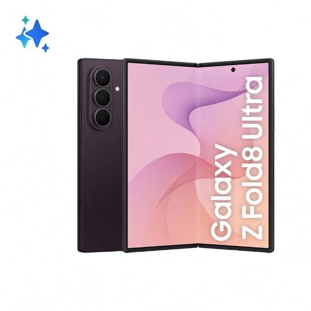 【Samsung 三星】Galaxy Z Fold8 Ultra 5G 8吋(12G/256G/Snapdragon 8 Elite Gen 5/2億畫素/AI手機)