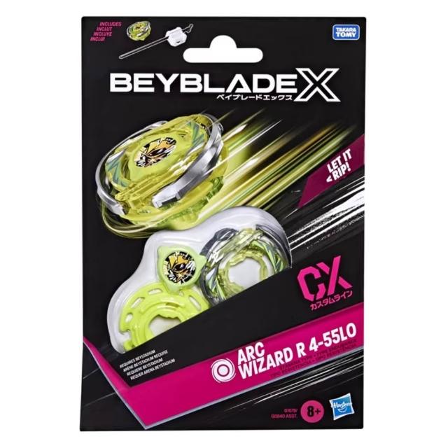 【TAKARA TOMY】Beyblade X 戰鬥陀螺X UX-01 蒼龍爆刃 BURSER DRAN-60A 含發射器一組(美版)