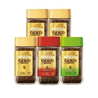 【NESCAFE 雀巢咖啡】金牌微研磨即溶咖啡80g 任選 5罐 (低咖啡因/金牌原味/柔韻果香)
